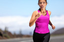 Suplementos de ferro impulsionam o desempenho f&iacute;sico em mulheres, artigo do The Journal of Nutrition